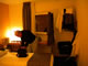 Room Inspection
